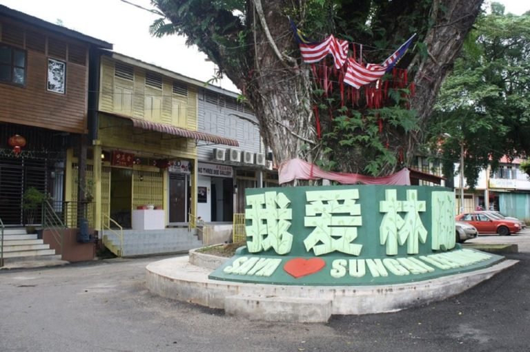 Tempat Menarik Di Sungai Lembing Teamtravel